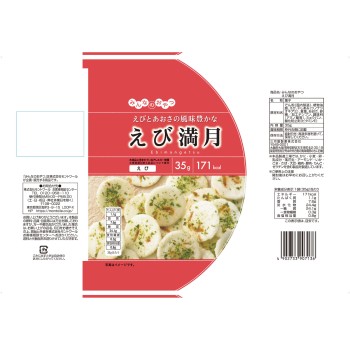 모두의 간식 새우 만월 35g 몽트와루