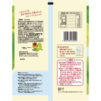 곤약밭 포도맛 25g×10 만난라이프