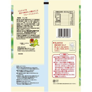 곤약밭 사과맛 25g×10 만난라이프