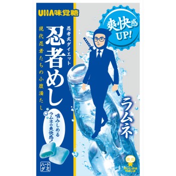 닌자메시 라무네 20g