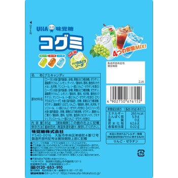 코구미 드링크 어소트 85g