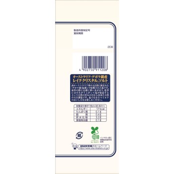 특농 밀크 8.2 소금 밀크 75g