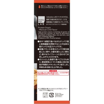 마츠키요 LAB 프로테인 스낵 멕시칸 칠리맛 45g
