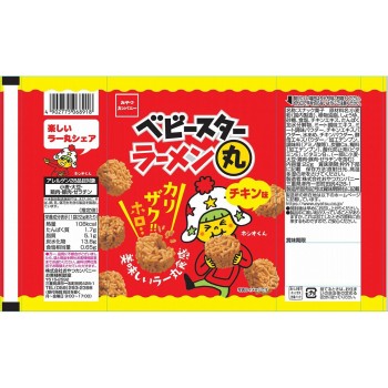 베이비스타 라멘 마루 치킨맛 1P 22g