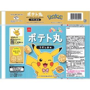 포테이토마루 우스시오맛 4연 56g