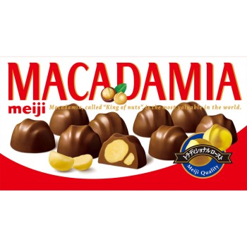 마카다미아 초콜릿 9알