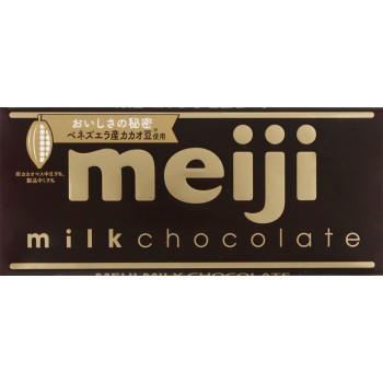 메이지 밀크 초콜릿 50g