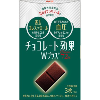 초콜릿 효과 W 플러스 카카오72% 75g