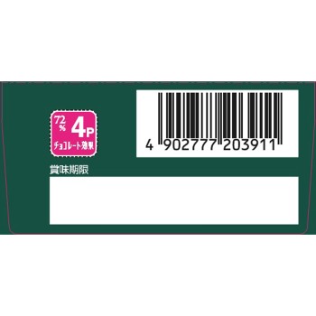 초콜릿 효과 W 플러스 카카오72% 75g