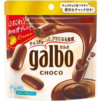 가루보 초코 파우치 59g