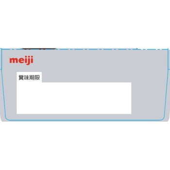 메이지 올리고당 밀크 초콜릿100 45g