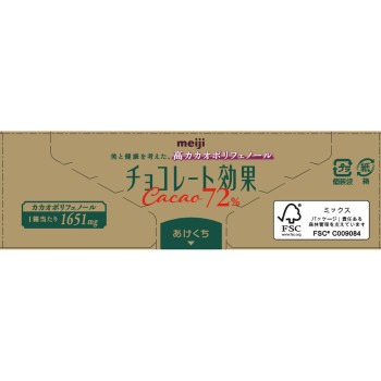 초콜릿 효과 카카오72% 65g