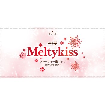 멜티키스 프루티 진한 딸기 53g