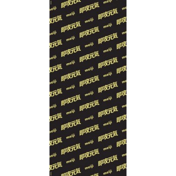 즉효 원기 젤리 고려인삼+영양 드링크맛 180g 메이지(구 메이지제과)