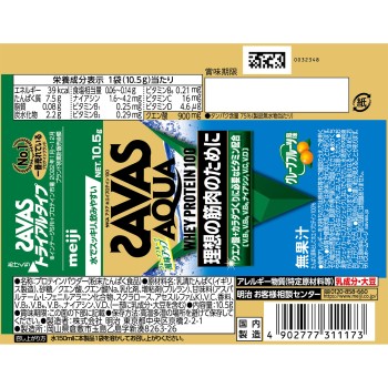 자바스 아쿠아 웨이프로테인GF 트라이얼 10.5g 메이지(구메이지제과)