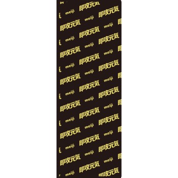 즉공원기젤리 GABA+ 자꾸 먹고싶은 영양드링크맛 180g 메이지