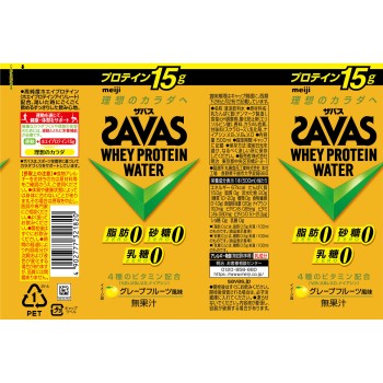 자바스 훼이프로틴 워터 자몽풍미 500ml 메이지(구 메이지유업)