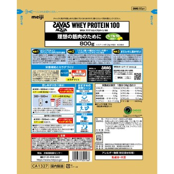 자바스 아쿠아 유청프로테인100 그레이프프루츠풍미 40식분 800g 메이지