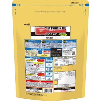 자바스 아쿠아 훼이프로틴100 자몽 풍미 90식분 1890g 메이지(구 메이지제과)