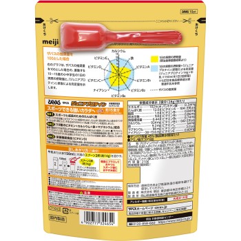 자바스 주니어 프로틴 코코아맛 15식분 210g 메이지(구 메이지제과)