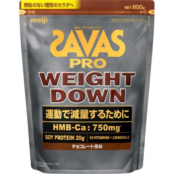 SAVAS 프로 웨이트다운 초콜릿 풍미 800g 메이지