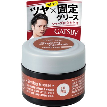 개츠비 스타일링그리스 프리즈 락모바일 35g 만담