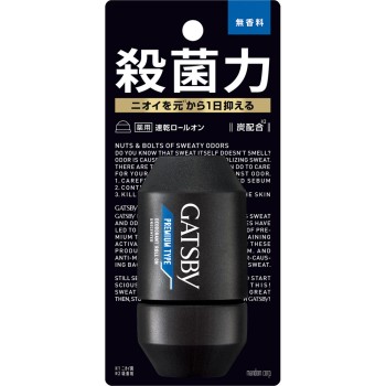 개츠비 프리미엄 데오 롤온 무향 60ml 만담