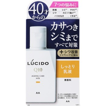 루시도 약용토탈 케어유액 100ml 만담