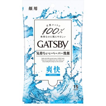 개츠비 페이셜 페이퍼 15매 만담