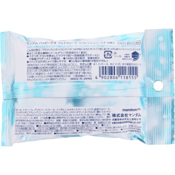 해피데오 페이스시트 리프레쉬민트 20매 맨덤