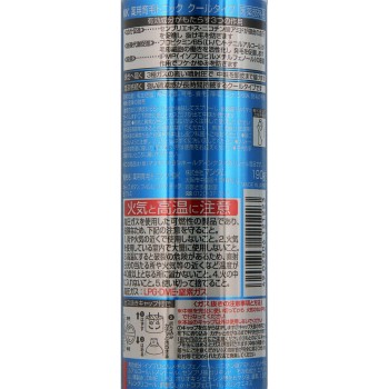 마츠키요 약용 육모토닉 쿨타입 190g