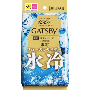 개츠비 아이스 데오도란트 바디페이퍼 플로즌 사이다 【대용량타입】 30매 만담