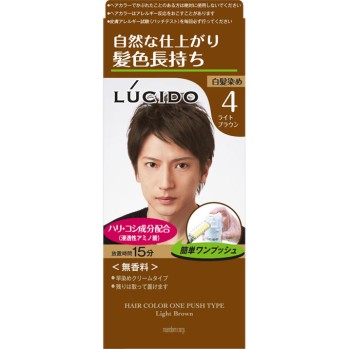 루시도 원푸시 케어 컬러 라이트브라운 100g 만담