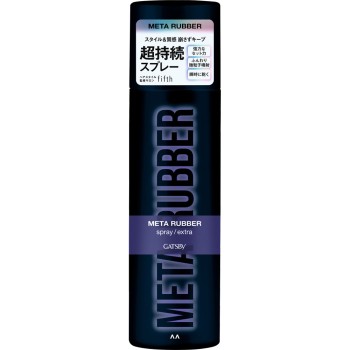 개츠비 메탈 러버 스프레이 엑스트라 170g 만담