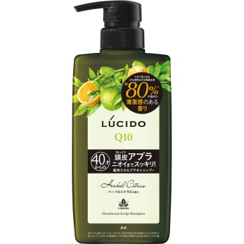 루시도 약용스칼프데오샴푸 허브 시트러스 450ml 만담