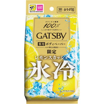 개츠비 아이스 데오도란트 바디페이퍼 레몬스쿼시 【대용량타입】 30매 만담