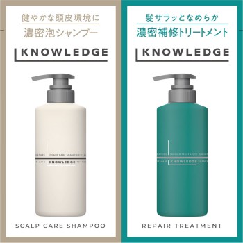 나렛지 SP&TR 트라이얼 20ml