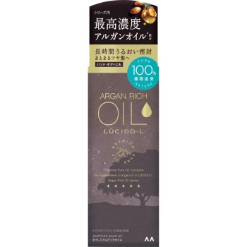 루시도엘 #프리미엄 퓨어 오일 60ml 만담