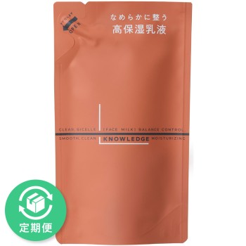 나렛지 침투 밀크 리필 140ml