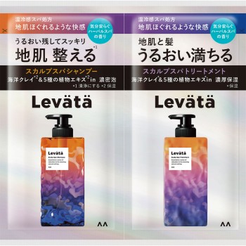 레바타 스칼프 스파샴푸&트리트먼트 1DAY트라이얼 10ml+10g 만담