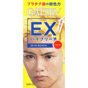 갸츠비 EX 하이브리치 18g·70g·35g 만담