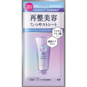 루시도엘 Re리페어 헤어마스크 트라이얼 10g 만담