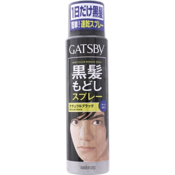 기츠비 턴 컬러 스프레이 내추럴 블랙 60g 만담