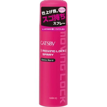 개츠비 무빙 록스프레이 엑스트라 하드 170g 만담