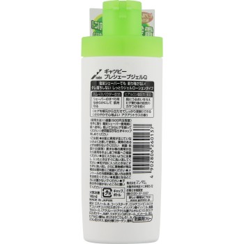 개츠비 프리 쉐이브젤 140ml 만담