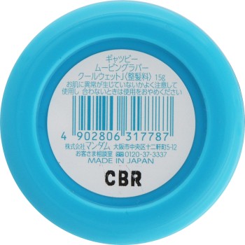 개츠비 무빙 러버 쿨웻 (모바일타입) 15g 만담