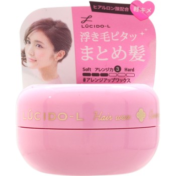 루시도엘 #어레인지업 왁스 미니모델 20G 맨덤