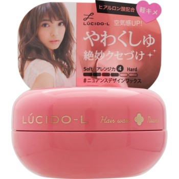 루시도엘 #뉘앙스디자인 왁스 60g 맨덤