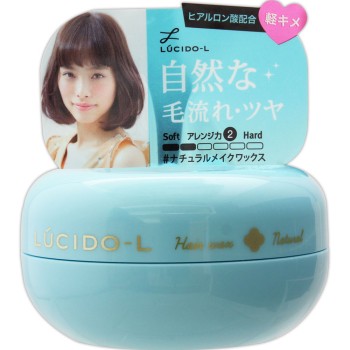 루시도 엘 #내추럴 메이크 왁스 60g 만담