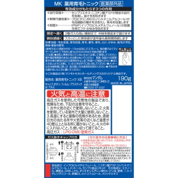 마츠키요 약용육모토닉 190g